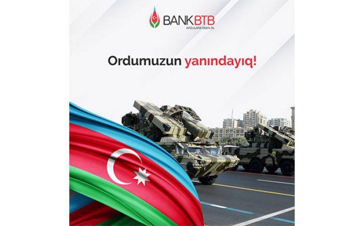 Bank BTB Silahlı Qüvvələrin Yardım Fonduna vəsait köçürdü - MƏBLƏĞ
