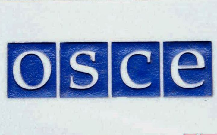 ATƏT bəyanatla çıxış etdi