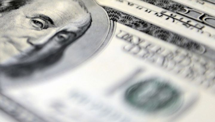 Valyuta hərracı keçirildi - NƏTİCƏ