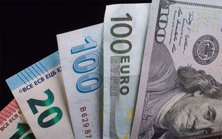 Rəsmi məzənnələr açıqlandı