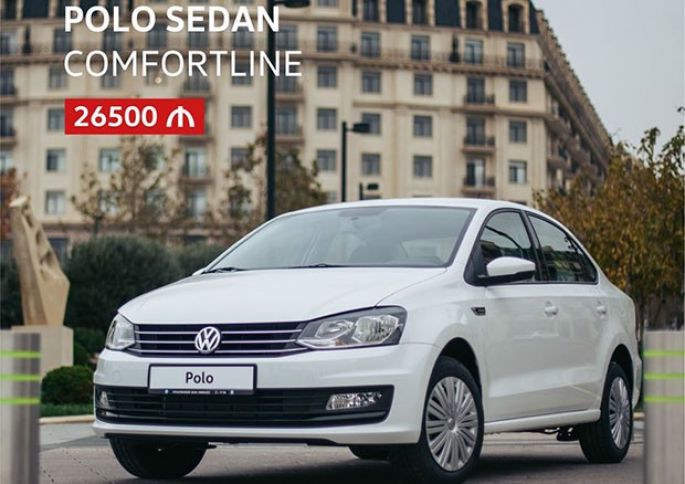 Əsl alman avtomobili sərfəli kredit və lizinq şərtləri ilə!