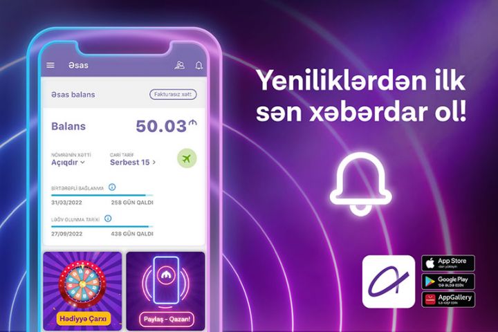 Azercell “Kabinetim”in daha da təkmilləşdirilmiş versiyasını istifadəyə verib