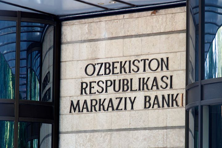 Özbəkistan Mərkəzi Bankı faizini dəyişməz saxlayıb