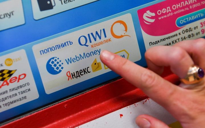 Rusiya şirkəti Azərbaycanın böyük banklarından biri ilə əməkaşlıq edəcək