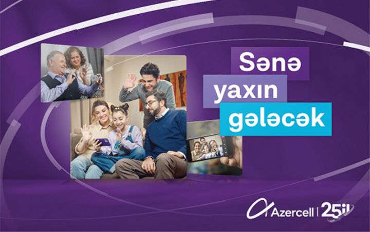 Azercell-dən bol hədiyyəli yubiley ayı!