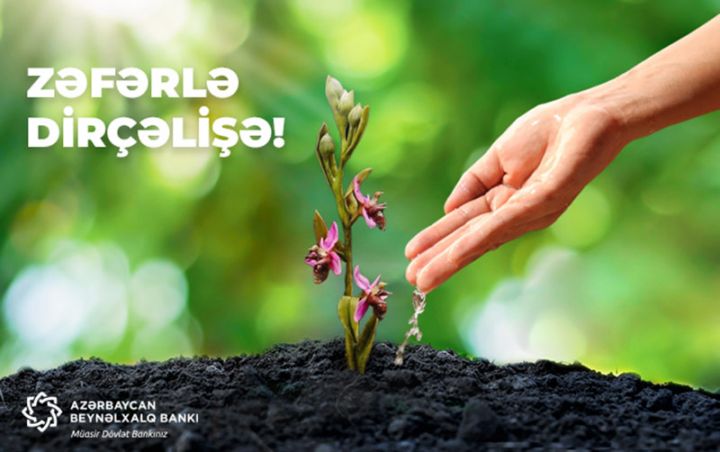 Qarabağ Dirçəliş Fonduna vəsait köçürmə imkanı