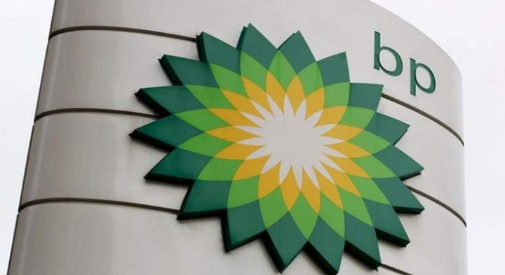 bp-Azərbaycan-dan Biznes əməliyyatları hesabatı