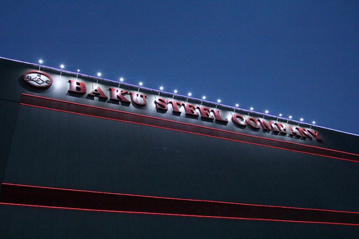 “Baku Steel Company” gəlirlərini və mənfəətini açıqladı - 200 MİLYON MANATI AŞIB