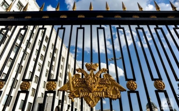 Rusiya, Azərbaycanın etiraz etdiyi satınalmanı ləğv etdi