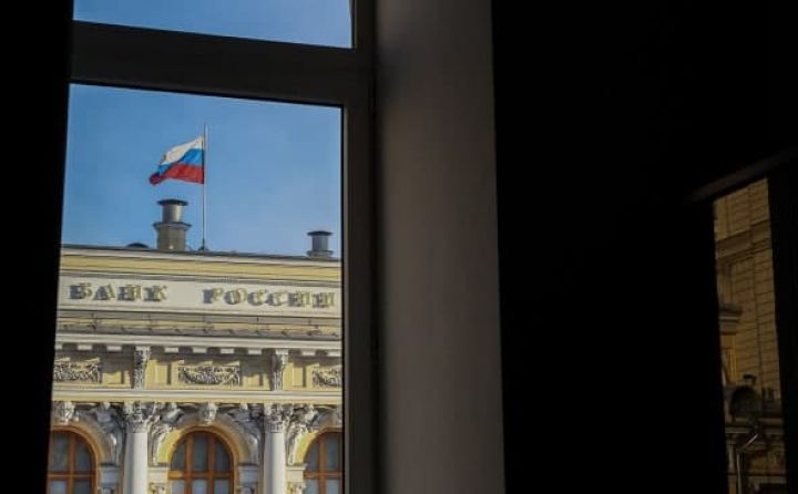 "2021-in sonuna qədər Rusiya Bankının əsas faiz dərəcəsi 7%-ə çata bilər"