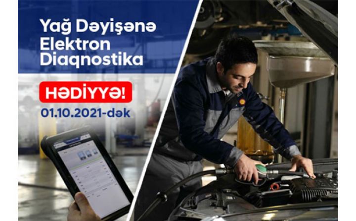 Hyundai servis mərkəzlərində yağdəyişmə edən müştərilərə elektron diaqnostika hədiyyə!