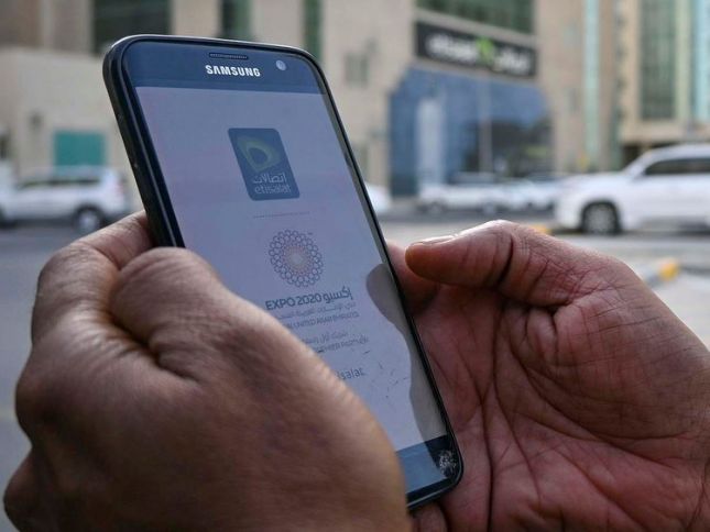 Dünyada ən sürətli mobil internet bu operatordadır