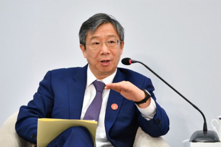 "Çin,  ÜDM artım nisbətlərini 5-6% səviyyəsində saxlaya bilər" Mərkəzi Bankın Sədri