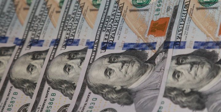 Sabahın rəsmi məzənnəsi müəyyən olunub