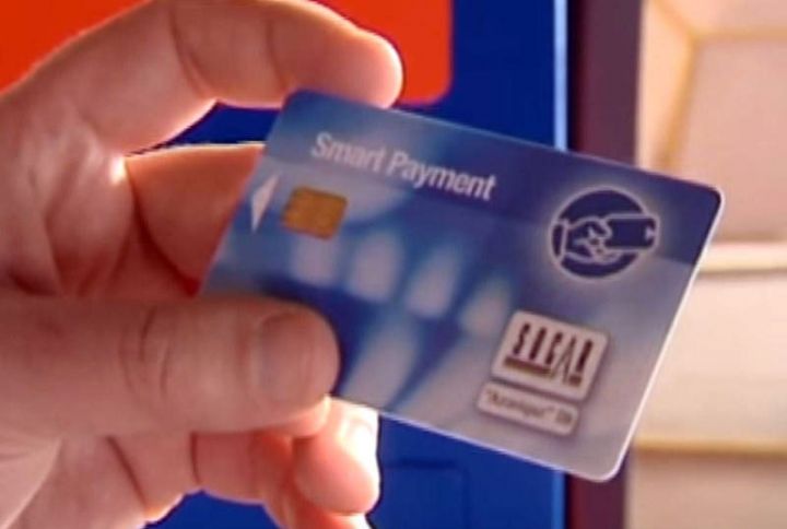 "Azərsu" ödənişləri məhdudlaşdırdı