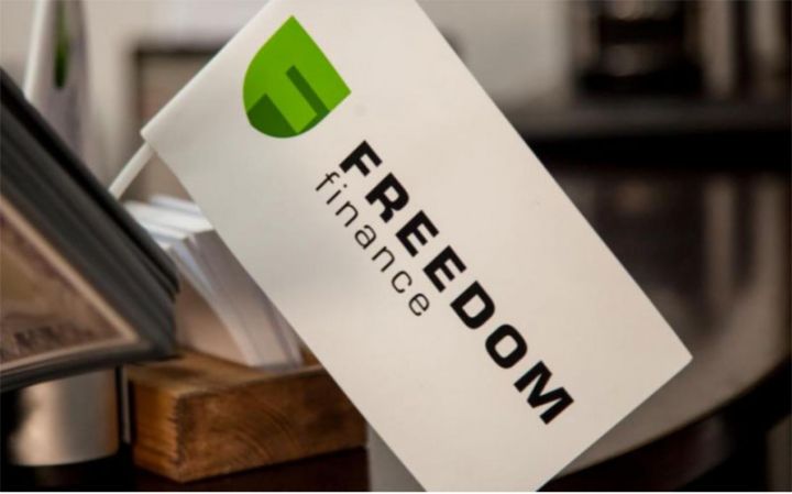 "Freedom Finance Azerbaijan" şirkətinə böyük məbləğdə maya qoyuldu