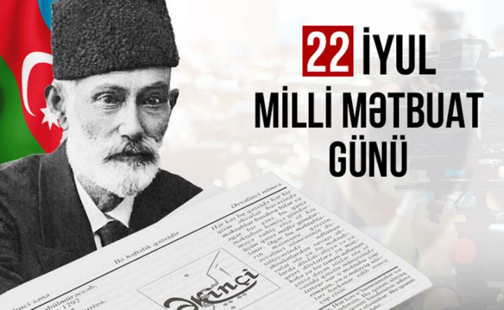 Bu gün Azərbaycanda Milli Mətbuat Günüdür