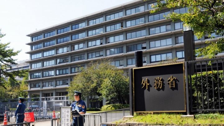 Yaponiya balıqçı gəmisinin saxlanmasına görə Rusiyaya etirazını bildirib