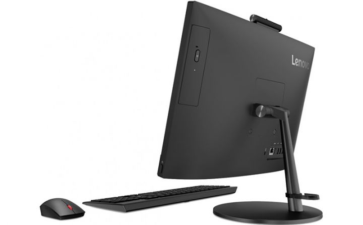 Bank “Lenovo” monoblok alır - TENDER