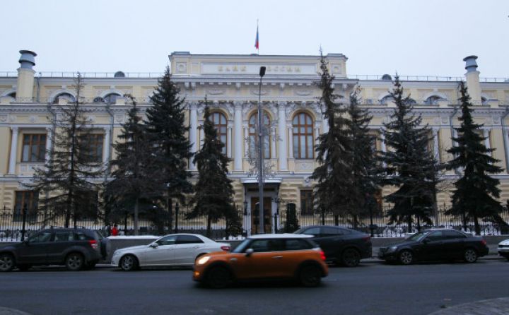 Rusiya Mərkəzi Bankının “iflic” etdilməsi üçün qərarı verildi - YENİ SANKSİYA