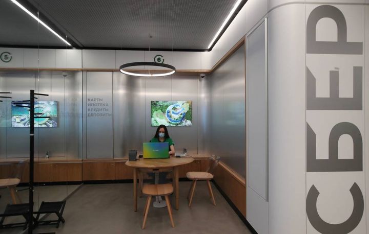 Rusiya bankı Çinin UnionPay kartlarına keçir