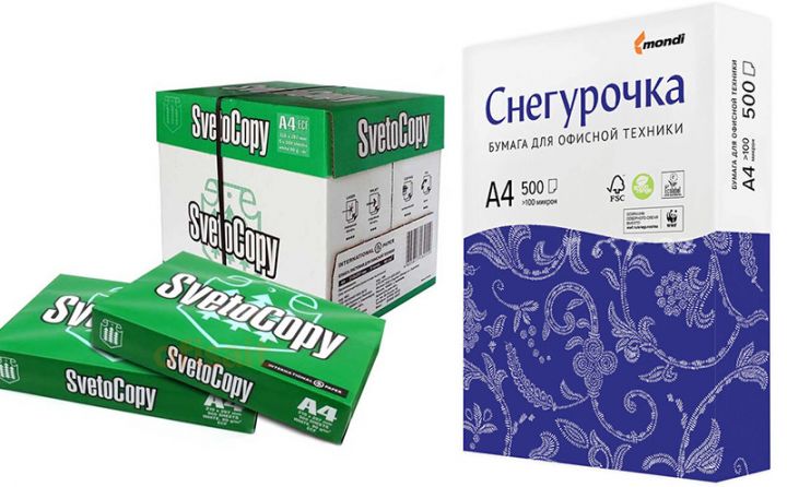 Azərbaycanda A4 kağızlar kəskin bahalaşıb, qıtlıq yarana bilər - 80% ARTIM