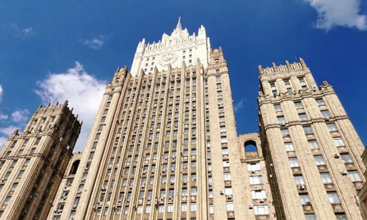 Rusiya XİN Avropa İttifaqının rəhbərliyini “qara siyahı”ya salıb