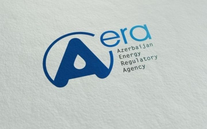 "Enerji Məsələlərini Tənzimləmə Agentliyi"nin xalis mənfəəti 2 dəfə azalıb