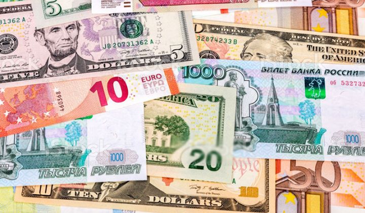 Rəsmi məzənnələr açıqlandı