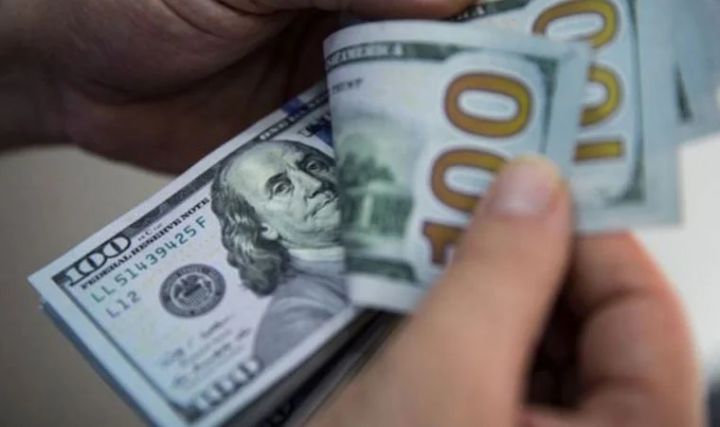 04 İyul 2022-ci il tarixi üçün Dolların rəsmi məzənnəsi müəyyən edilib