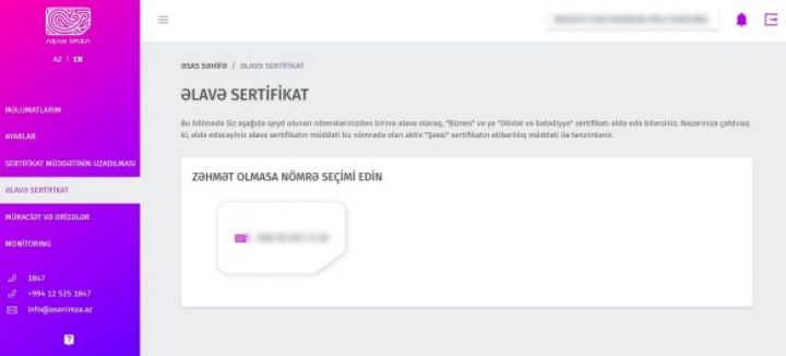 Yeni nəsil “Asan İmza” şəxsi kabineti istifadəyə verilib