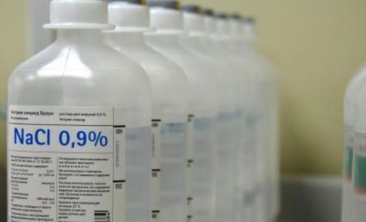 İnfuzion məhlulların istehsalı zavodu tikiləcək - 13,7 MİLYON MANATLIQ LAYİHƏ