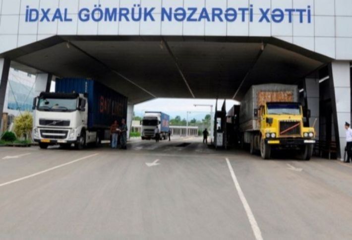 Gömrük Komitəsi veb-tranzit plarforma yaradır