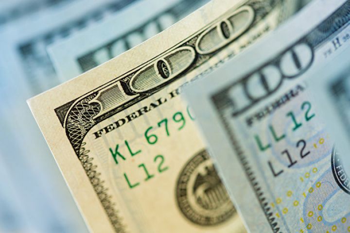 Valyuta hərracı keçirildi - NƏTİCƏSİ