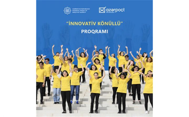 Rəqəmsal İnkişaf və Nəqliyyat Nazirliyi “İnnovativ könüllü” proqramına start verir