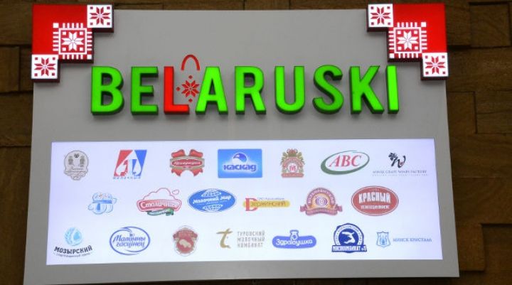 Azərbaycan ilə Belarus arasında 120 milyon dollarlıq ticarət