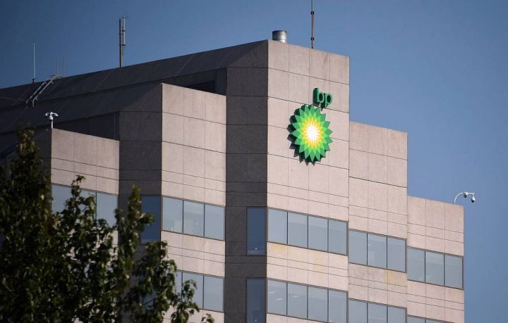 BP 20 milyard dollardan çox zərər açıqladı