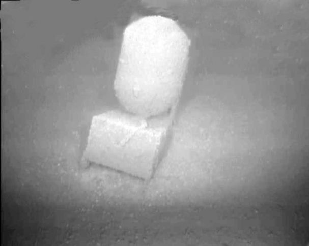 Xəzər dənizində aşkar edilmiş naməlum obyektlər barədə - RƏSMİ AÇIQLAMA