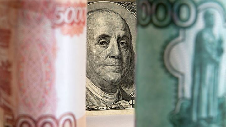 Rubl, dollar və avro qarşısında möhkəmlənib
