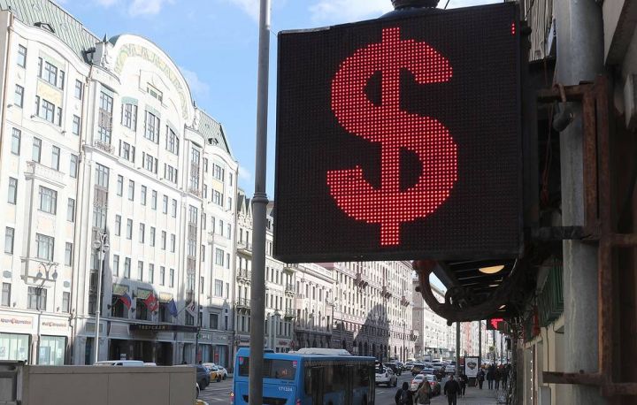 Rubl yeni həftəyə bahalaşma ilə başlayıb