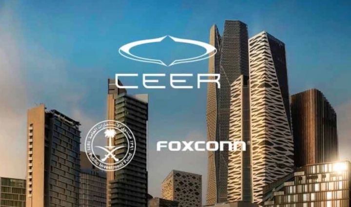 Neft ölkəsi Səudiyyə Ərəbistanı ilk elektrik avtomobil markasını təqdim etdi