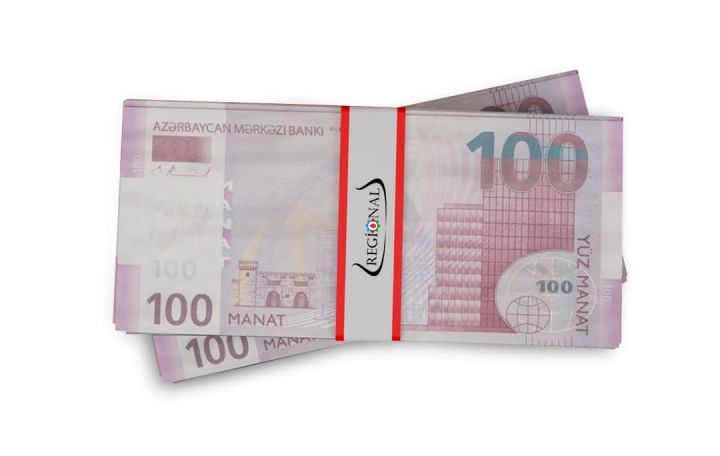 İnvestorlara 15% gəlir təklifi - BOKT istiqraz emissiya edib