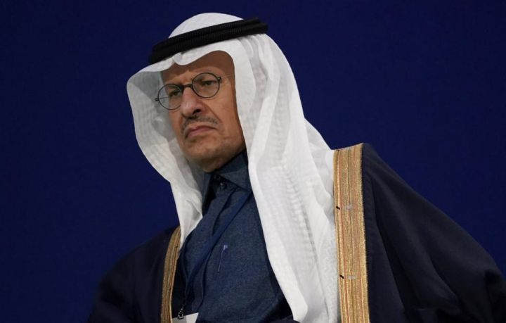 Ər-Riyad OPEC+ hasilatının 500 min barel artması ilə bağlı müzakirələri təkzib edib