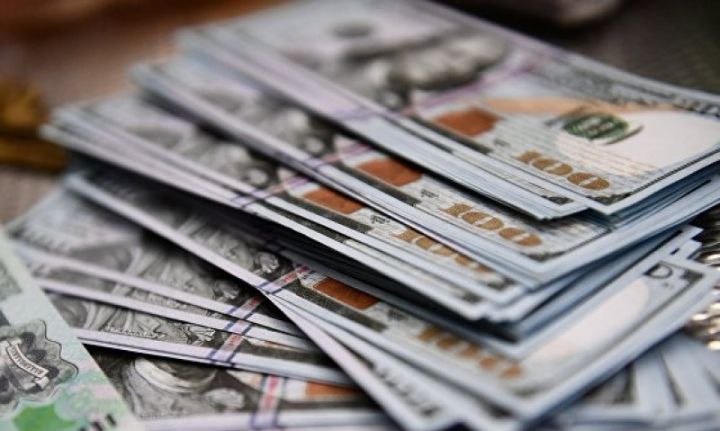 Valyuta hərracı keçirildi - NƏTİCƏSİ