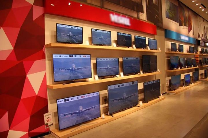 "Optimal Elektronika" ilk 6 ayı xalis mənfəət ilə başa vurub