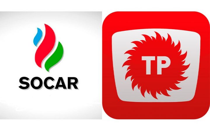 SOCAR və TPAO daha bir sahədə əməkdaşlıq edəcək
