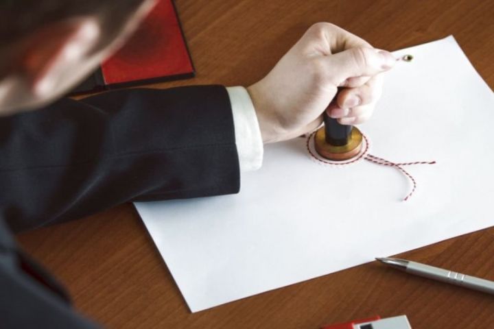 Notariat hərəkətləri ilə əlaqədar xidmətə görə haqlardan biri ləğv edilir