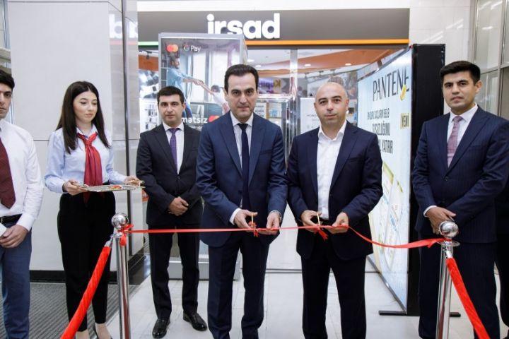 Bank 28 Mall filialını istifadəyə verdi