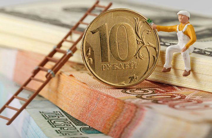 Rusiya iqtisadiyyatının kiçilməsinin əvvəlki proqnozdan daha az olacağı gözlənilir