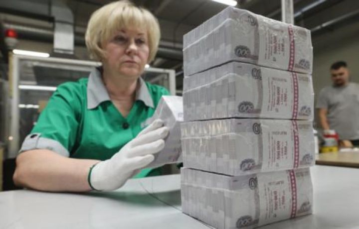 Rusiyanın 2024-cü ildə büdcəsinin 700 milyard manata bərabər olacağı nəzərdə tutulur